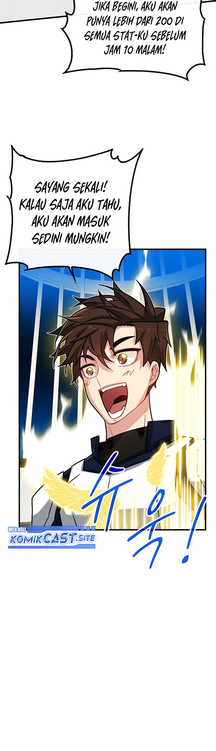SSS-Class Gacha Hunter chapter 66 halaman 17