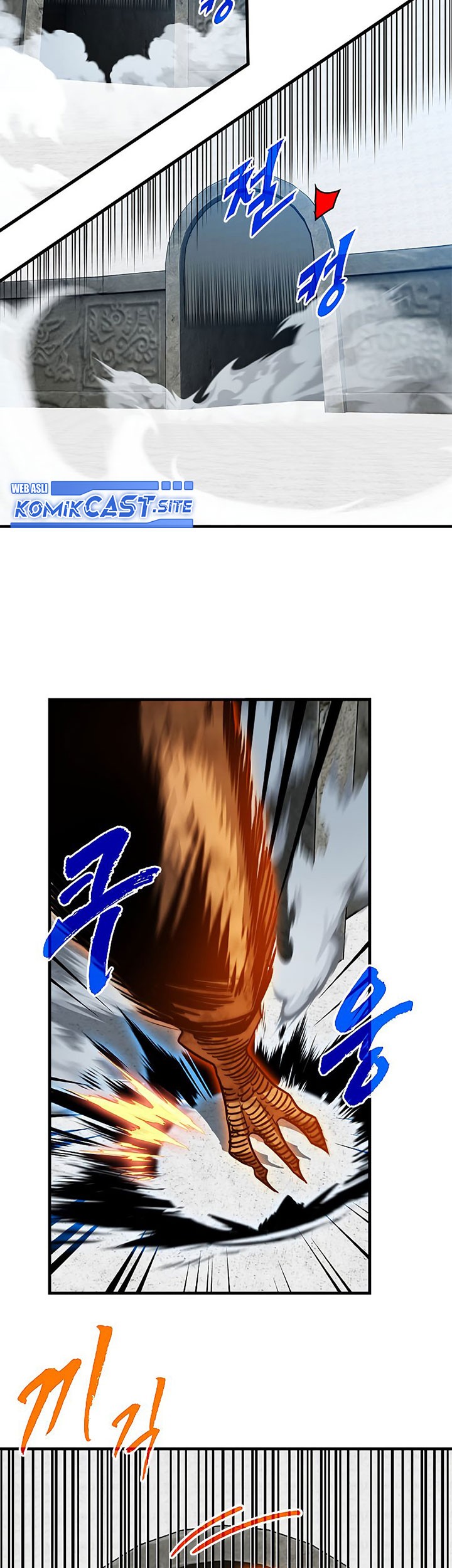 SSS-Class Gacha Hunter chapter 66 halaman 27