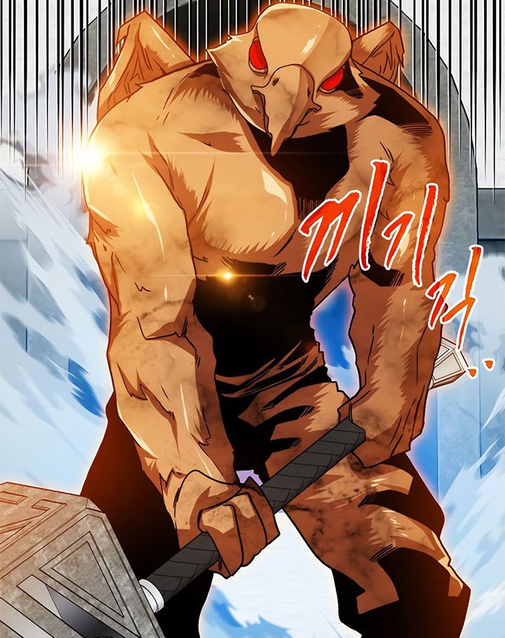 SSS-Class Gacha Hunter chapter 66 halaman 28