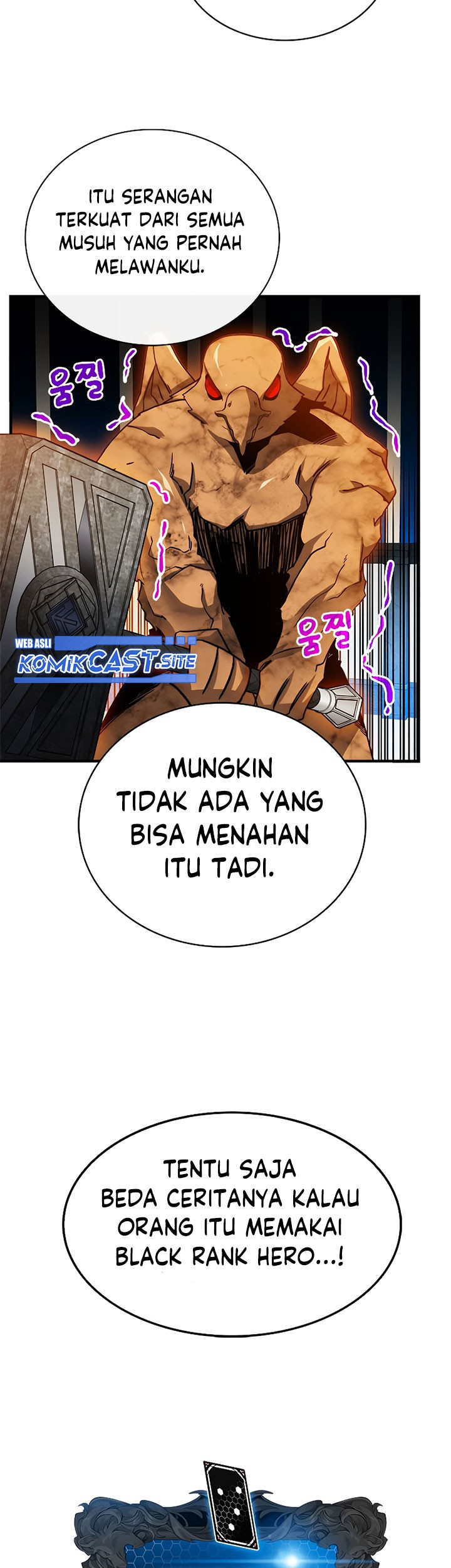 SSS-Class Gacha Hunter chapter 66 halaman 43