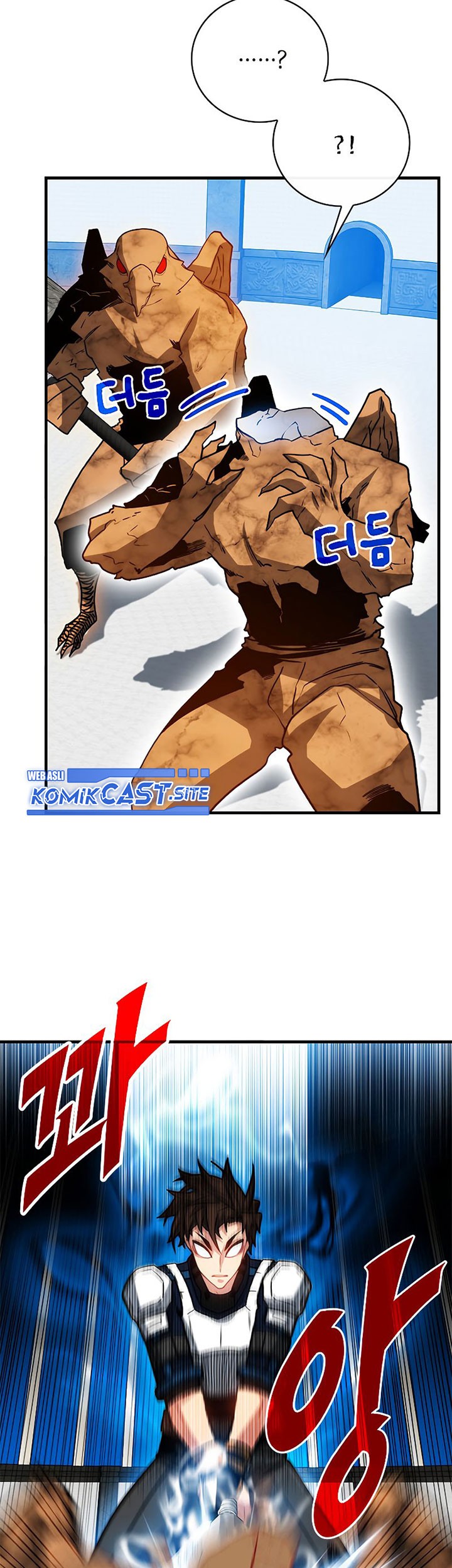 SSS-Class Gacha Hunter chapter 66 halaman 57