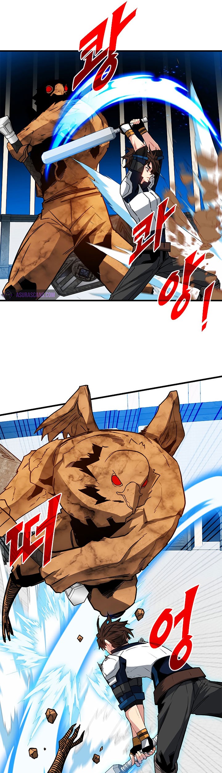 SSS-Class Gacha Hunter chapter 66 halaman 59