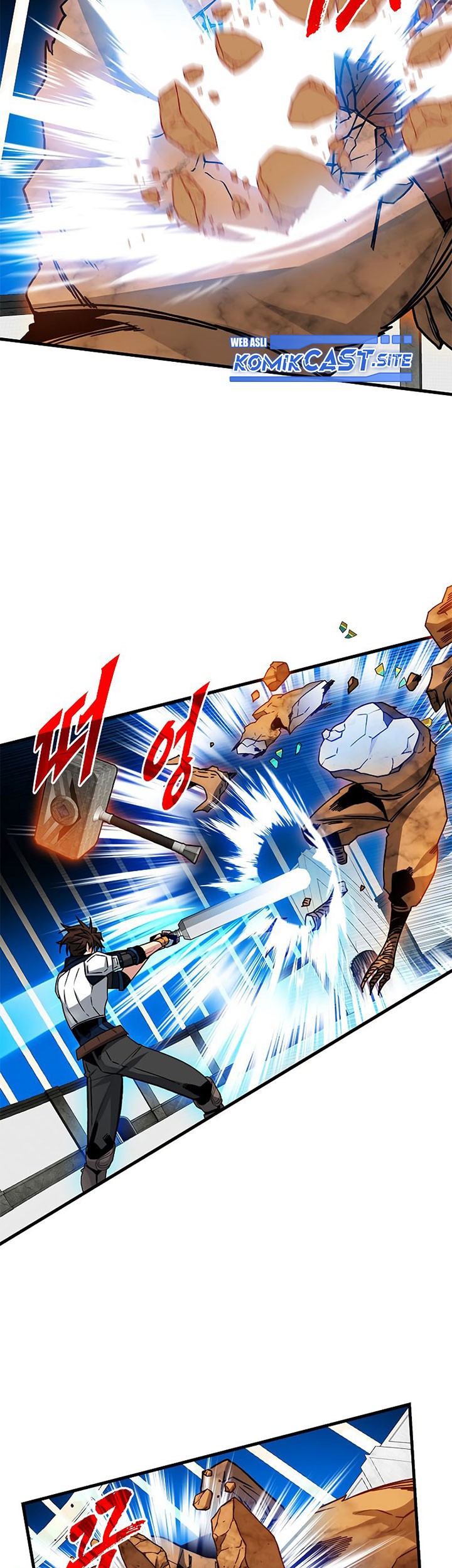 SSS-Class Gacha Hunter chapter 66 halaman 67