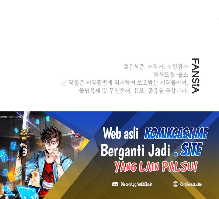 SSS-Class Gacha Hunter chapter 66 halaman 72