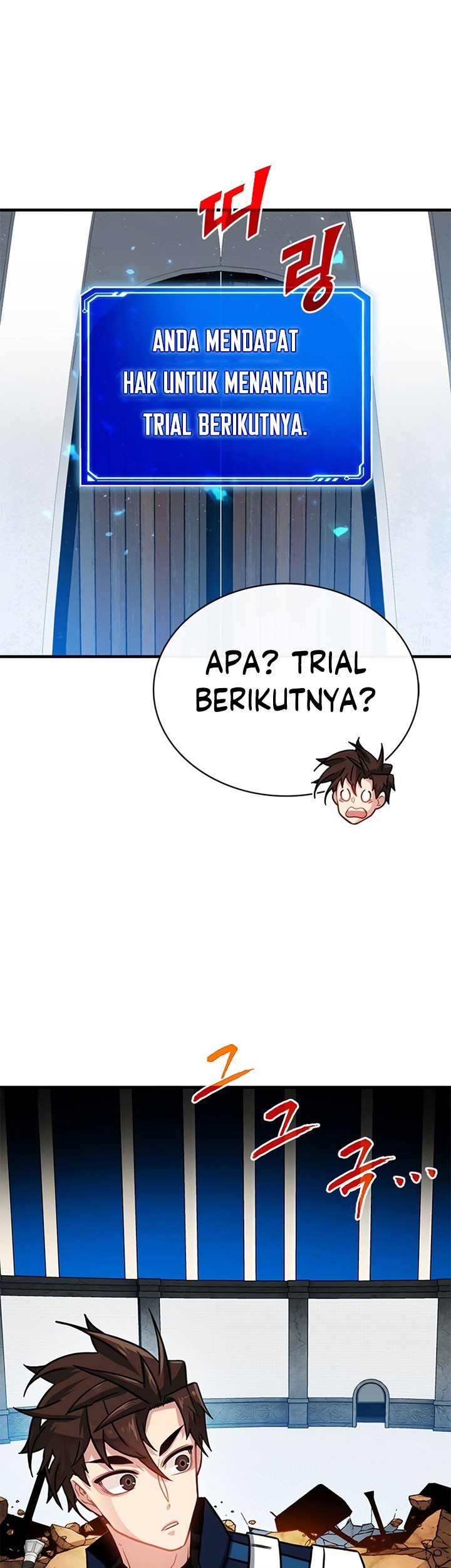 SSS-Class Gacha Hunter chapter 67 halaman 3