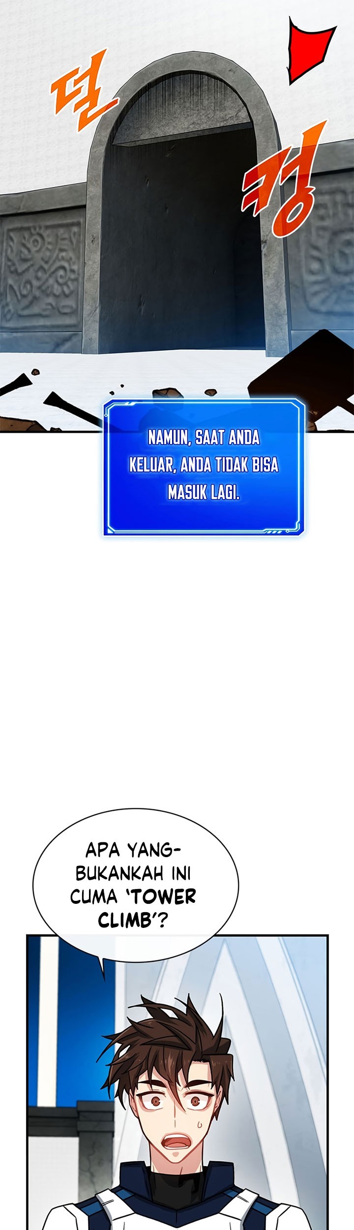 SSS-Class Gacha Hunter chapter 67 halaman 5