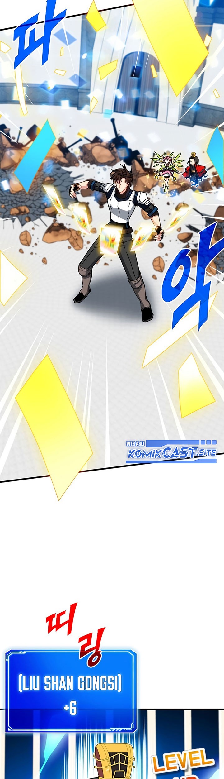 SSS-Class Gacha Hunter chapter 67 halaman 21