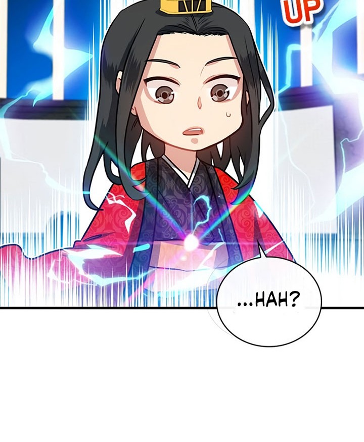 SSS-Class Gacha Hunter chapter 67 halaman 22