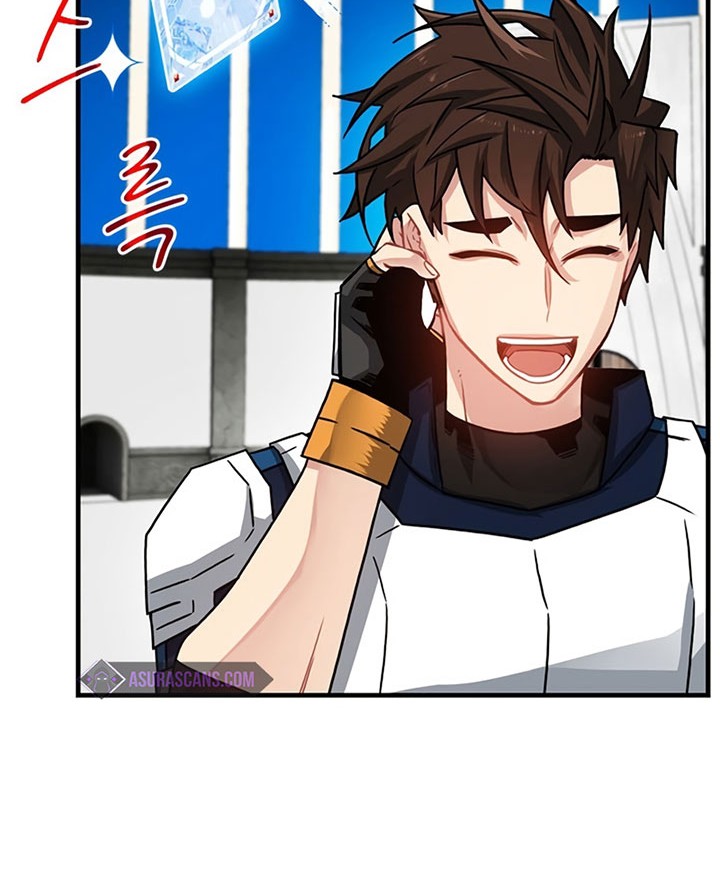 SSS-Class Gacha Hunter chapter 67 halaman 24