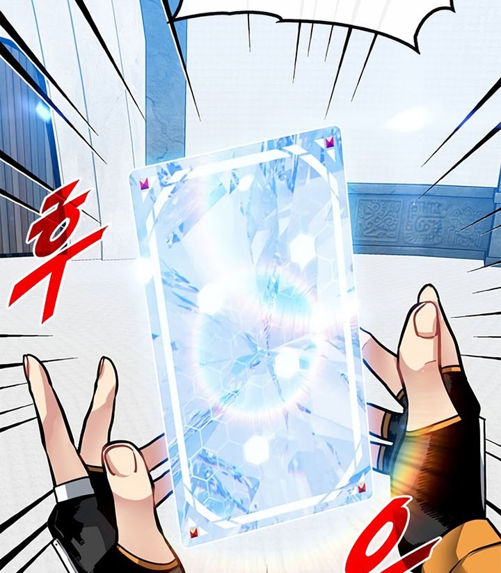 SSS-Class Gacha Hunter chapter 67 halaman 26