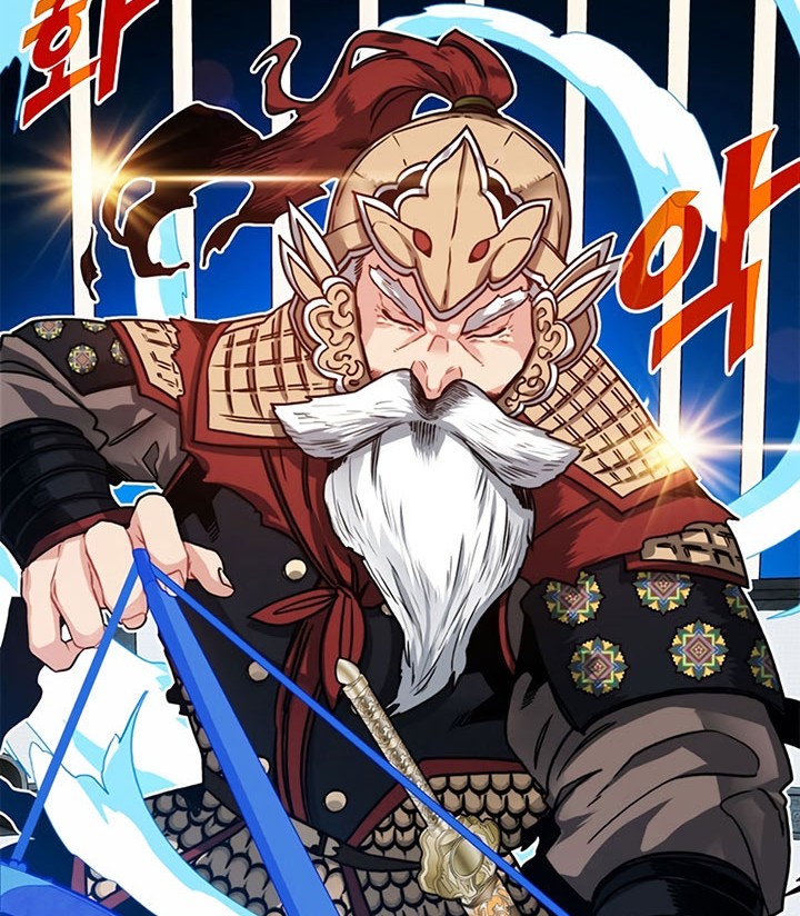 SSS-Class Gacha Hunter chapter 67 halaman 28