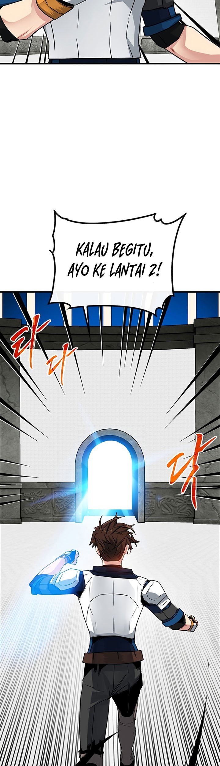 SSS-Class Gacha Hunter chapter 67 halaman 31