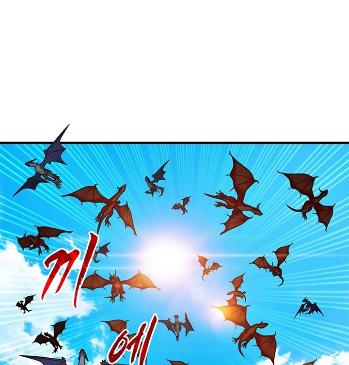 SSS-Class Gacha Hunter chapter 67 halaman 34