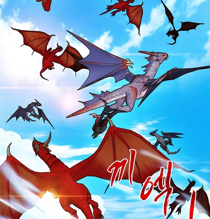 SSS-Class Gacha Hunter chapter 67 halaman 36