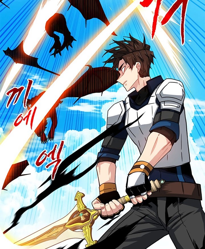 SSS-Class Gacha Hunter chapter 67 halaman 46