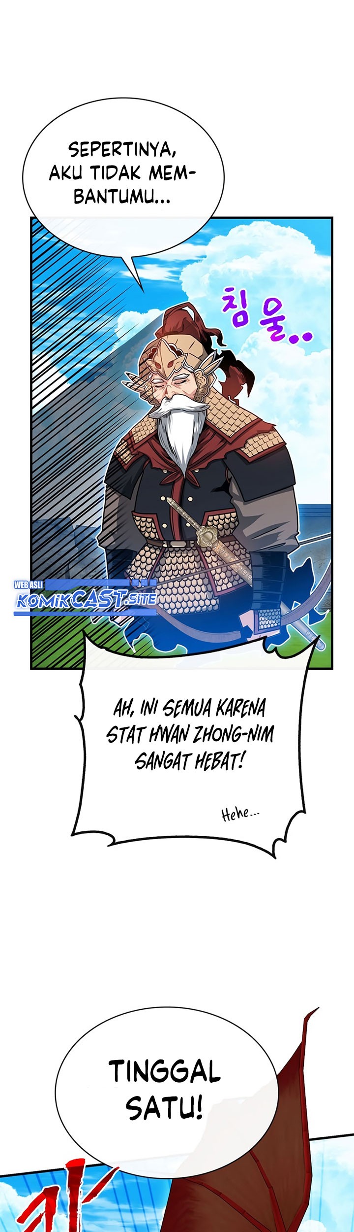 SSS-Class Gacha Hunter chapter 67 halaman 49