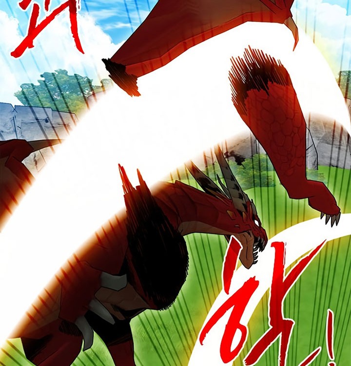 SSS-Class Gacha Hunter chapter 67 halaman 50