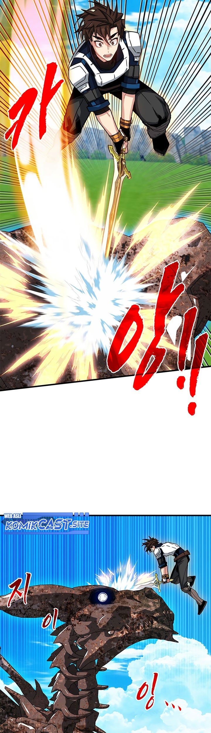SSS-Class Gacha Hunter chapter 67 halaman 61