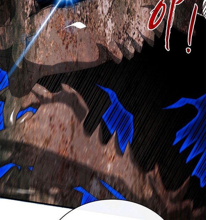 SSS-Class Gacha Hunter chapter 67 halaman 70