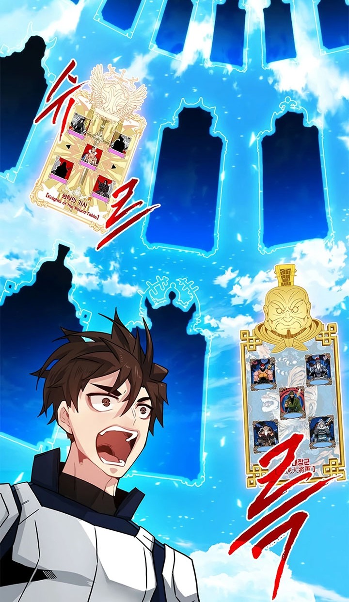 SSS-Class Gacha Hunter Bab 68 halaman 6