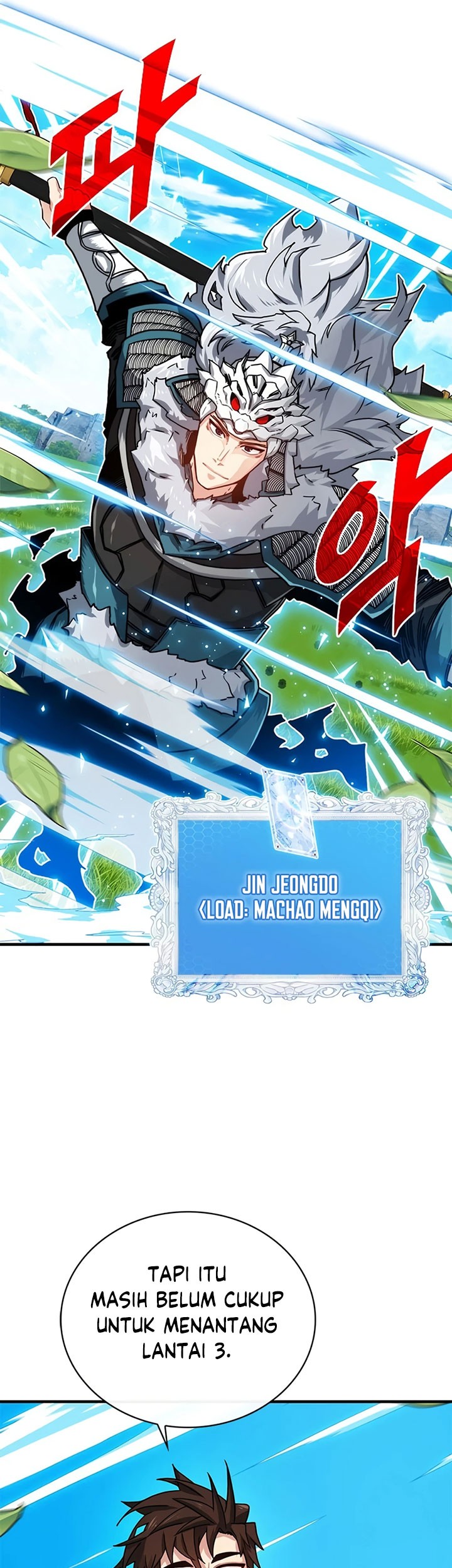 SSS-Class Gacha Hunter Bab 68 halaman 23