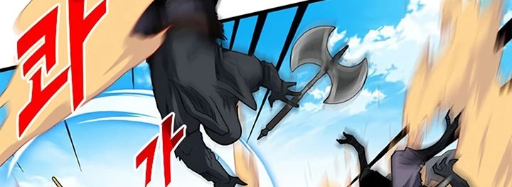 SSS-Class Gacha Hunter Bab 68 halaman 36