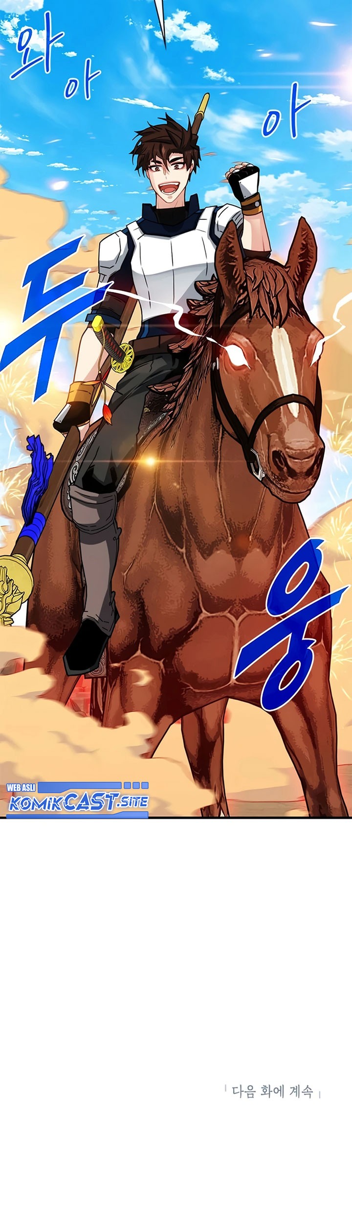 SSS-Class Gacha Hunter Bab 68 halaman 65