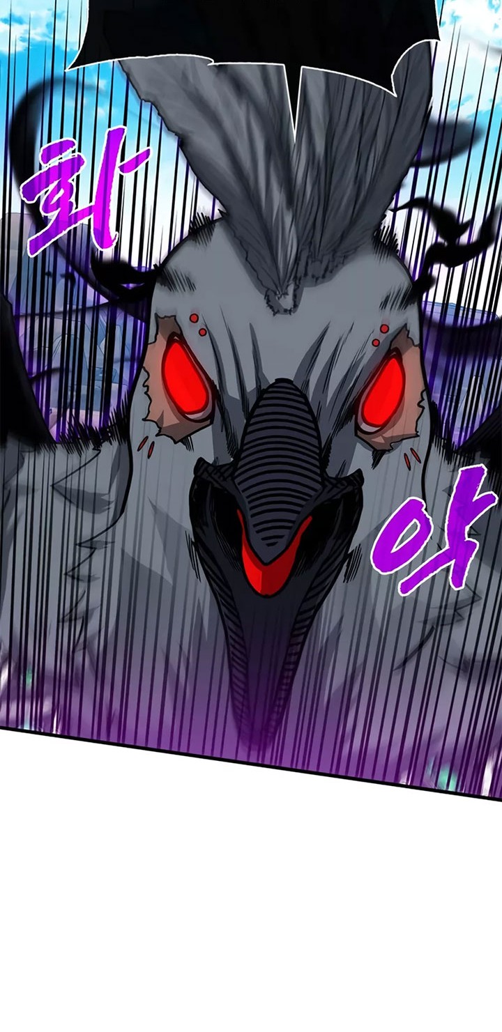 SSS-Class Gacha Hunter chapter 69 halaman 4