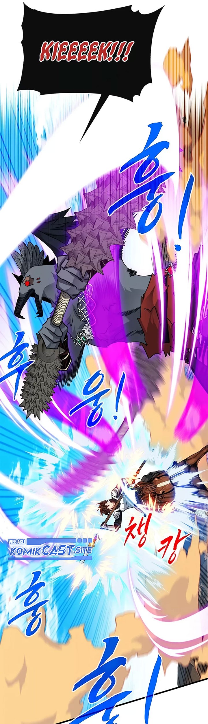 SSS-Class Gacha Hunter chapter 69 halaman 5