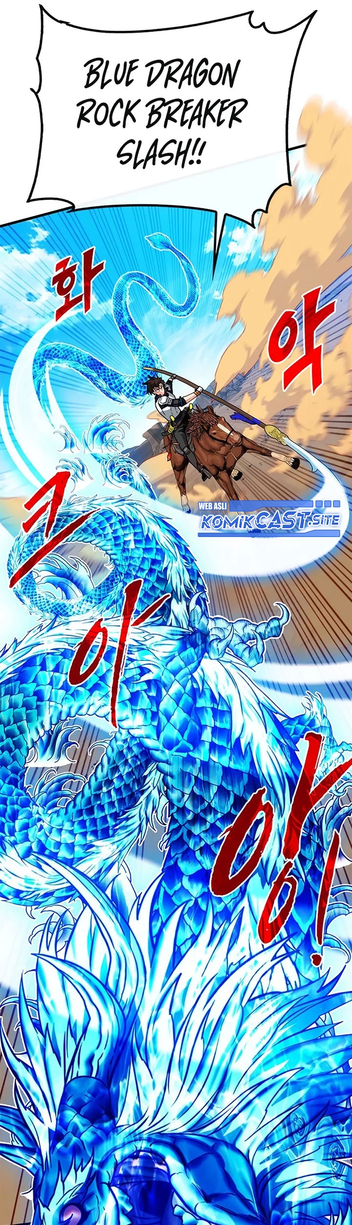 SSS-Class Gacha Hunter chapter 69 halaman 17
