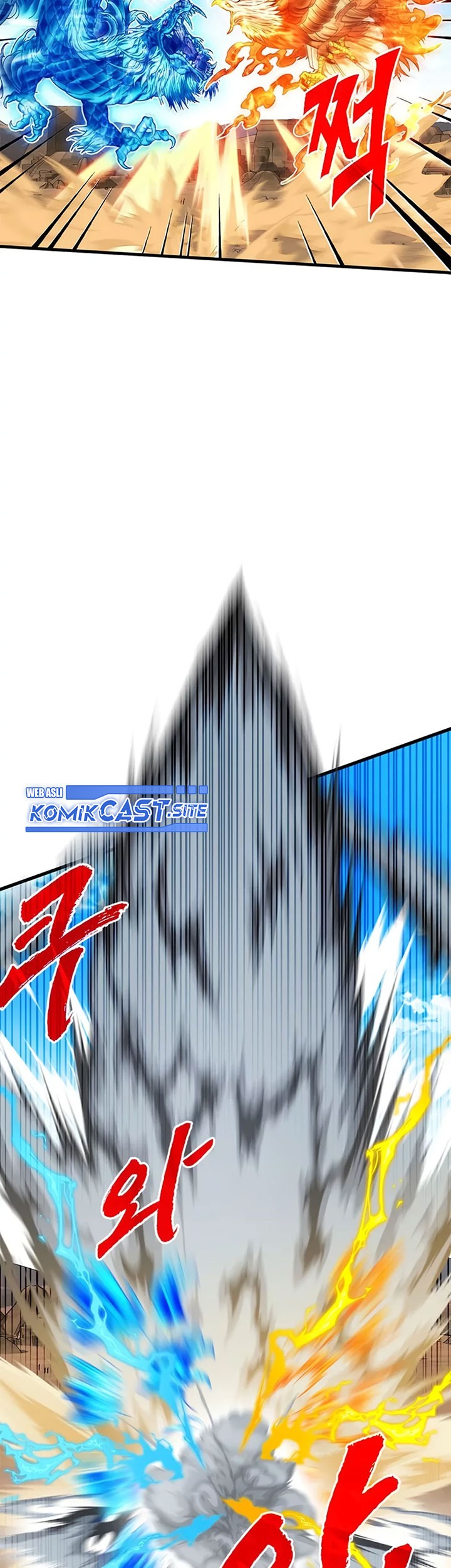 SSS-Class Gacha Hunter chapter 69 halaman 23