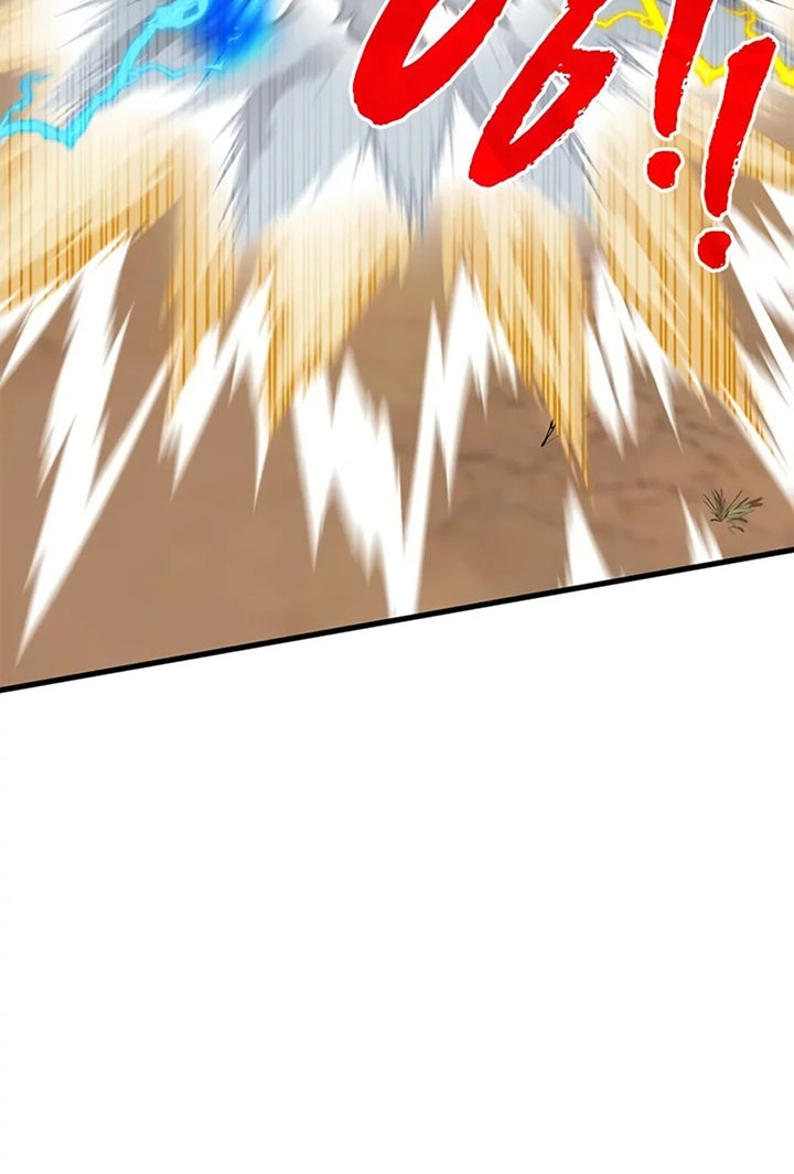 SSS-Class Gacha Hunter chapter 69 halaman 24