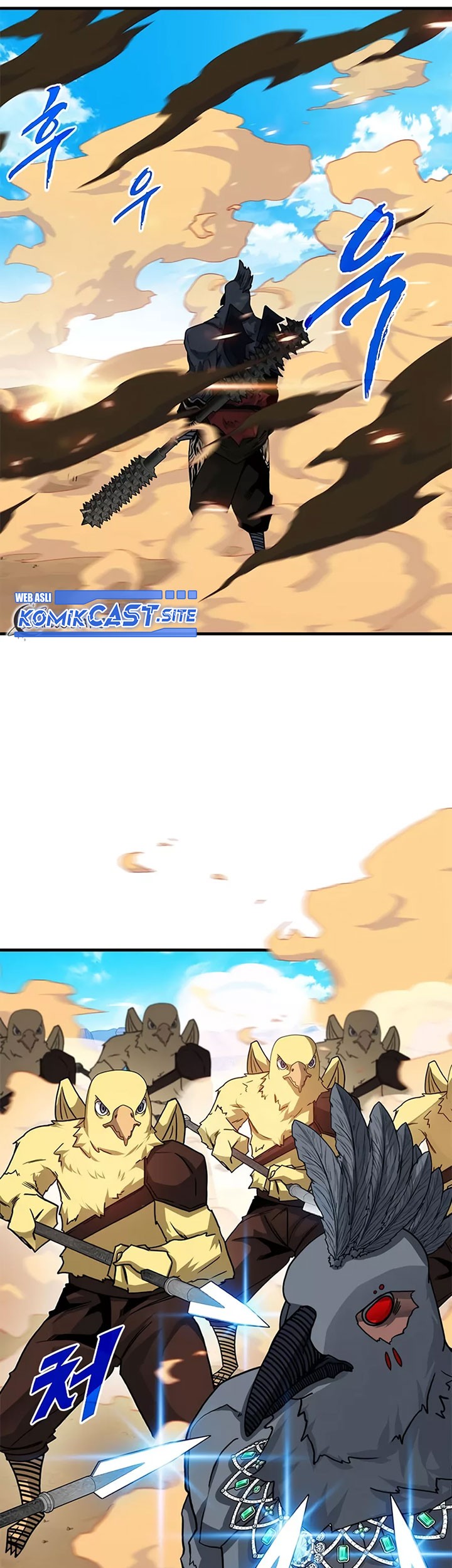 SSS-Class Gacha Hunter chapter 69 halaman 25