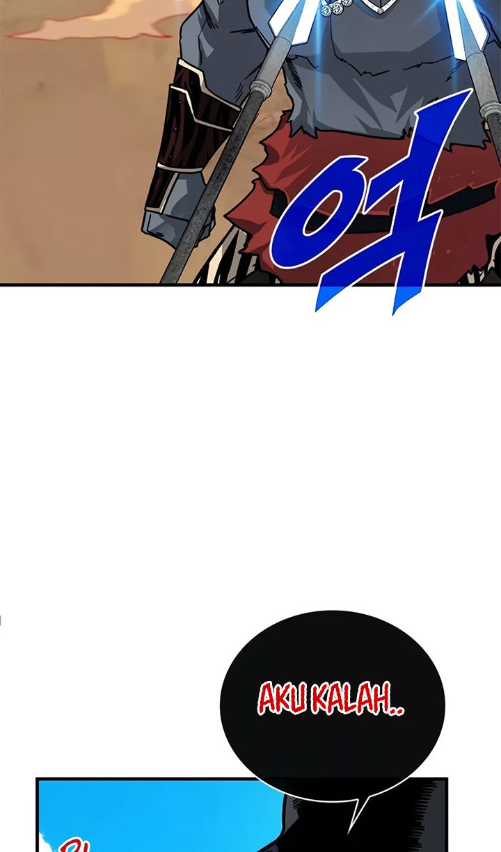 SSS-Class Gacha Hunter chapter 69 halaman 26