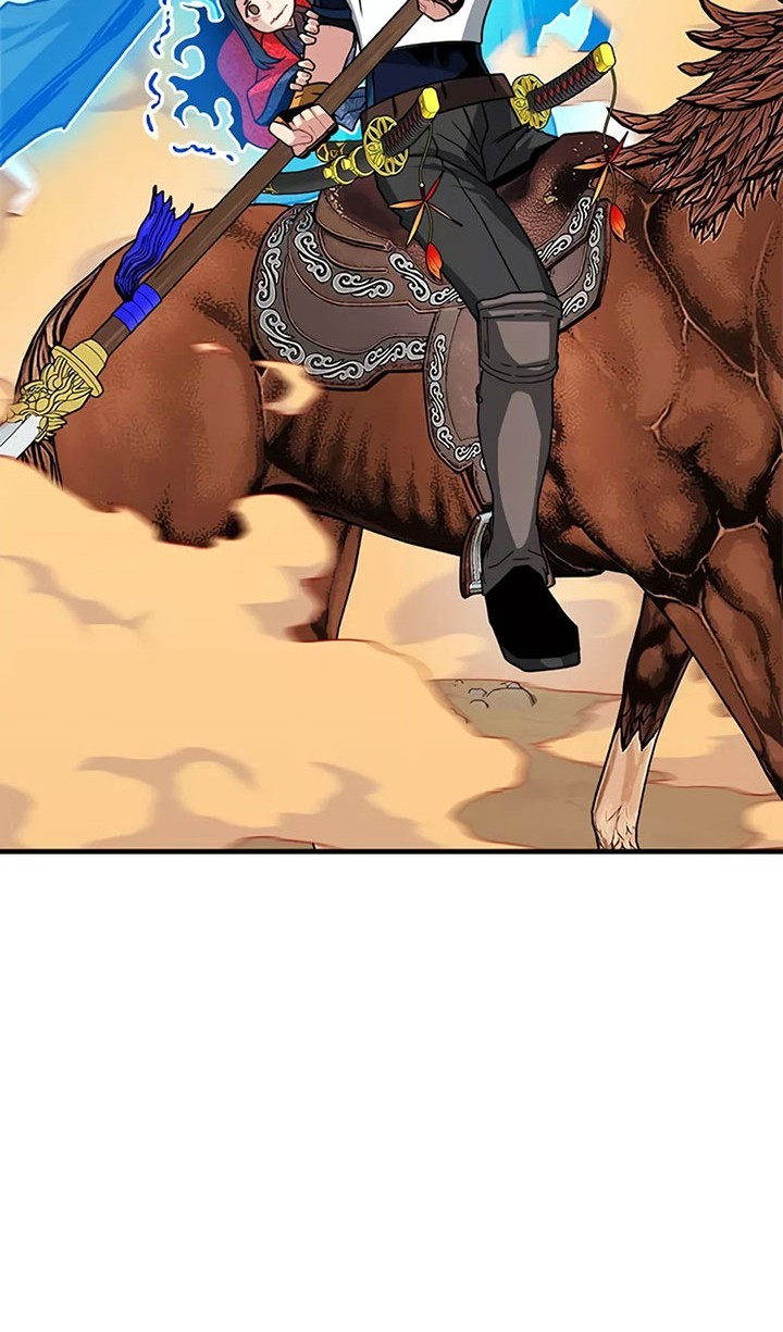 SSS-Class Gacha Hunter chapter 69 halaman 28