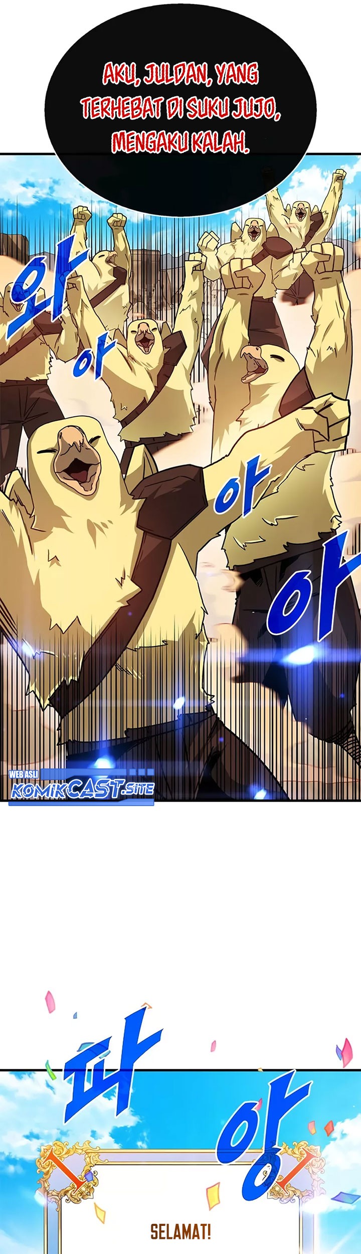 SSS-Class Gacha Hunter chapter 69 halaman 29