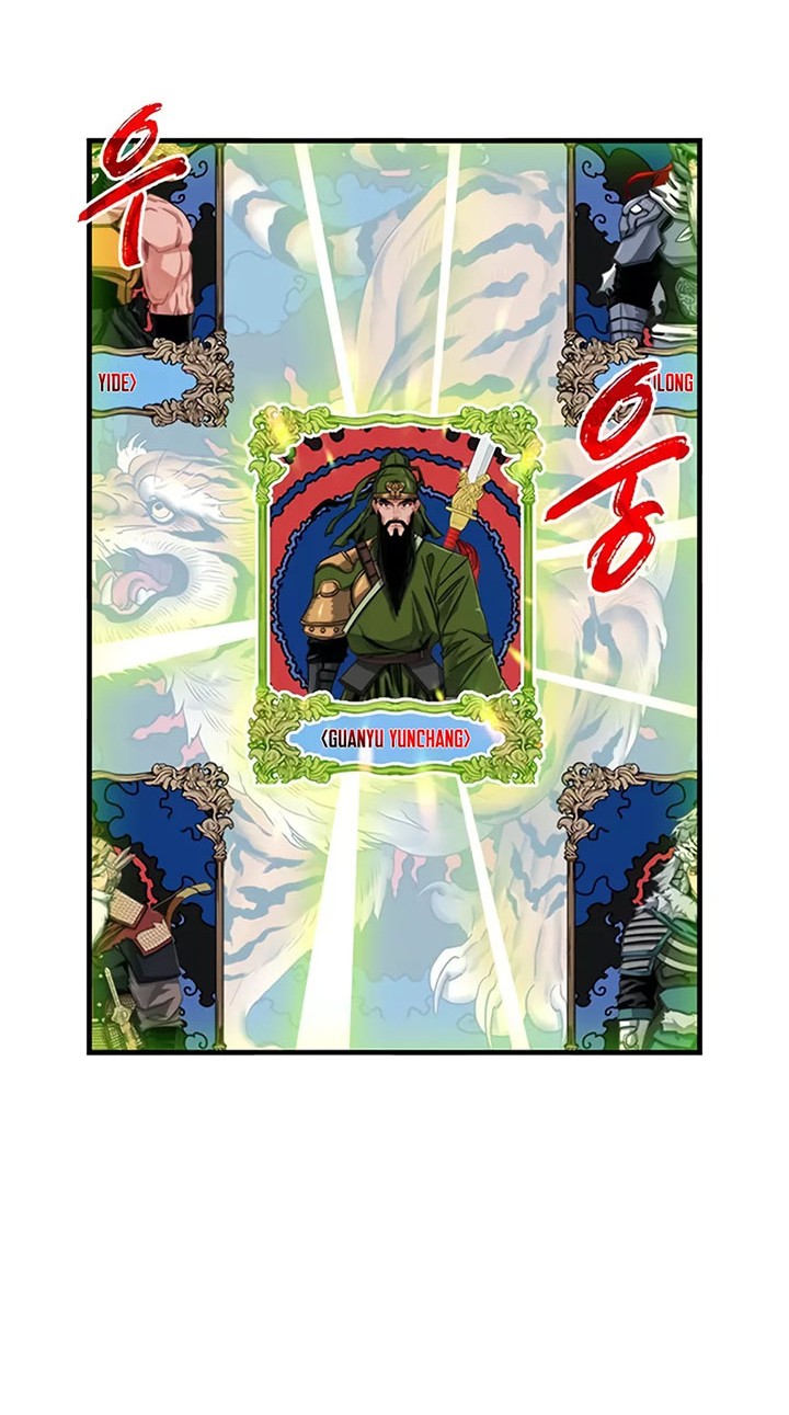 SSS-Class Gacha Hunter chapter 69 halaman 44