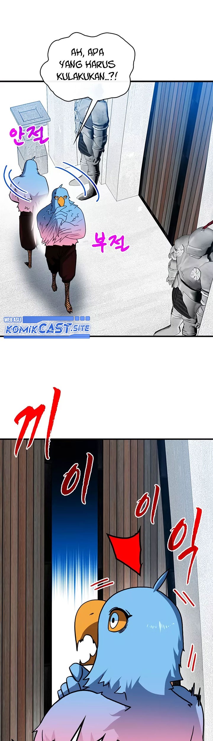 SSS-Class Gacha Hunter chapter 69 halaman 55