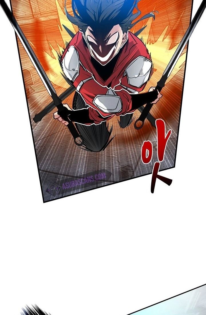 SSS-Class Gacha Hunter chapter 7 halaman 3