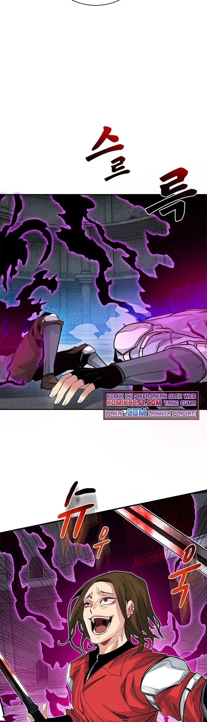 SSS-Class Gacha Hunter chapter 7 halaman 8
