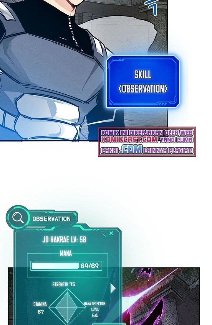 SSS-Class Gacha Hunter chapter 7 halaman 11