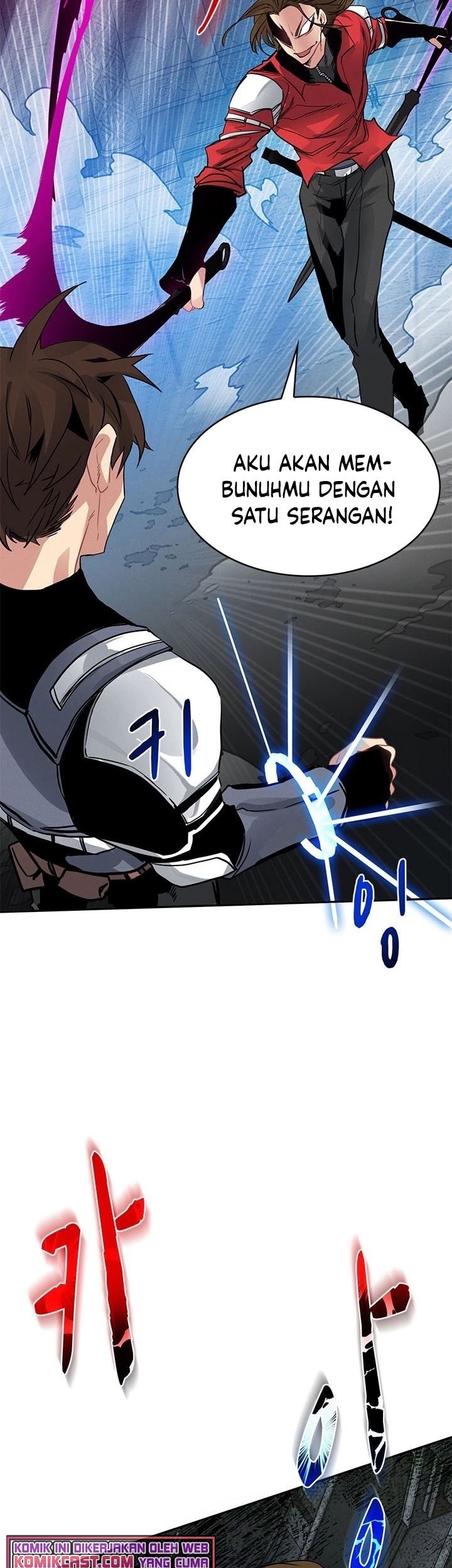 SSS-Class Gacha Hunter chapter 7 halaman 20