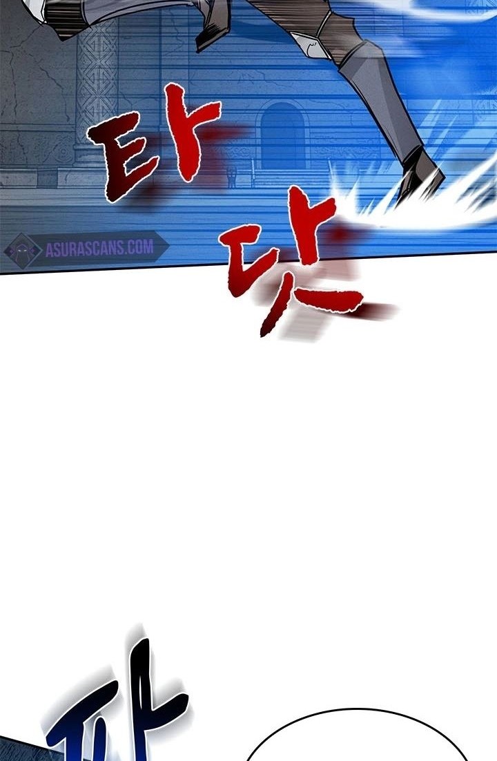SSS-Class Gacha Hunter chapter 7 halaman 25