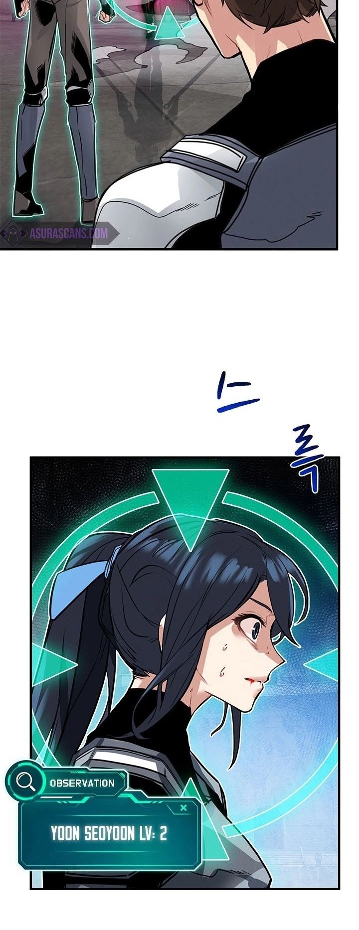 SSS-Class Gacha Hunter chapter 7 halaman 33