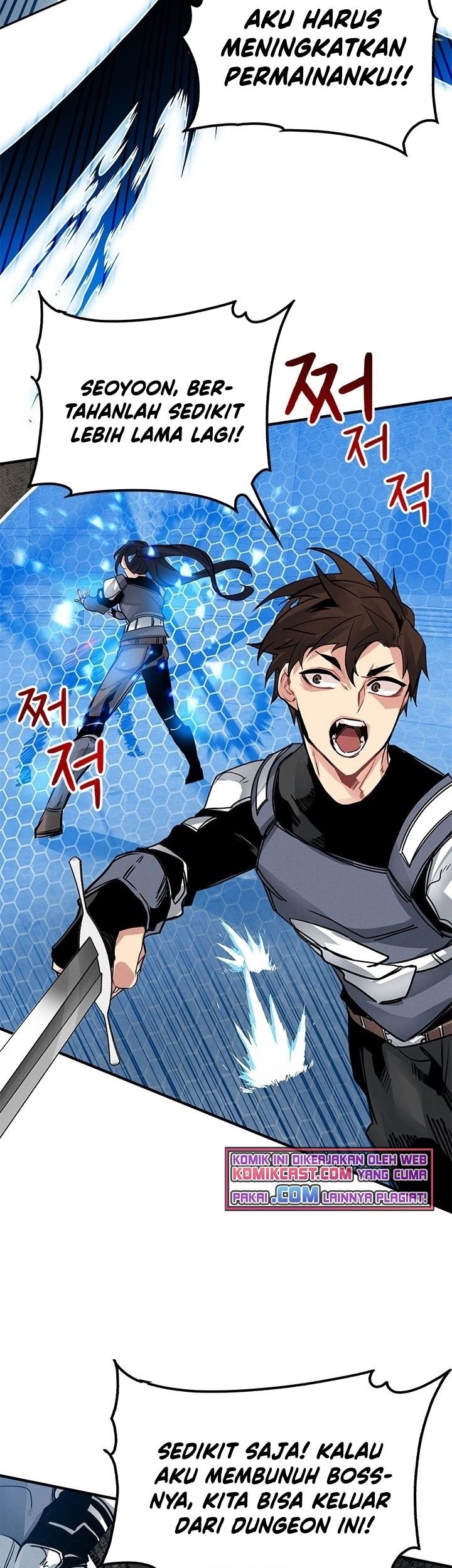SSS-Class Gacha Hunter chapter 7 halaman 42