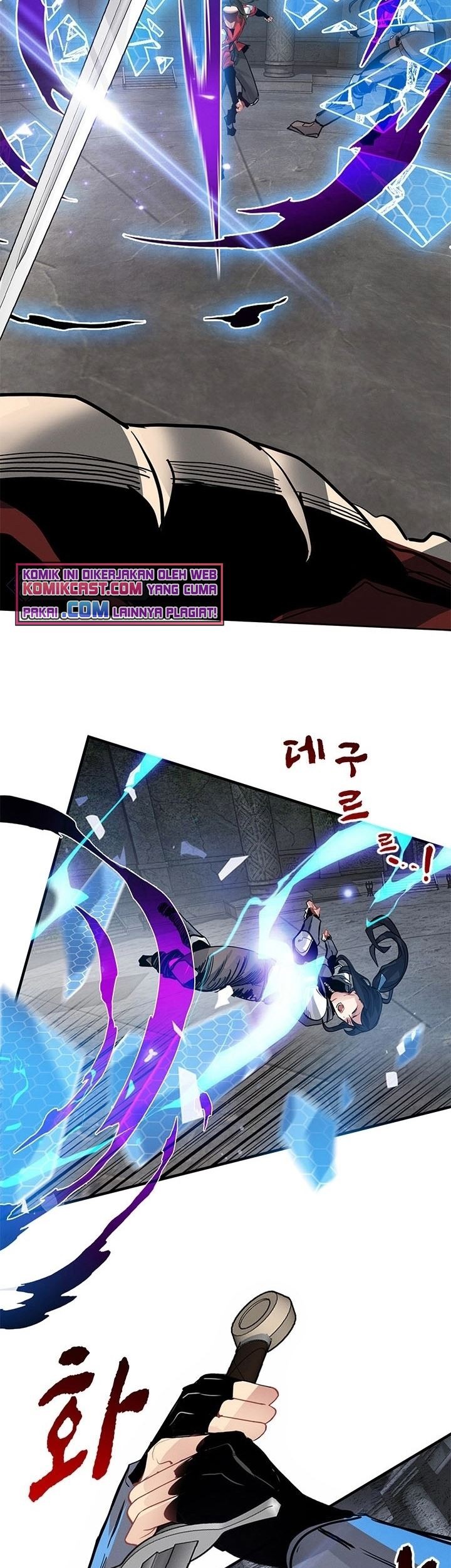 SSS-Class Gacha Hunter chapter 7 halaman 46