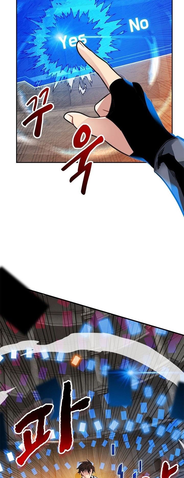 SSS-Class Gacha Hunter chapter 7 halaman 57