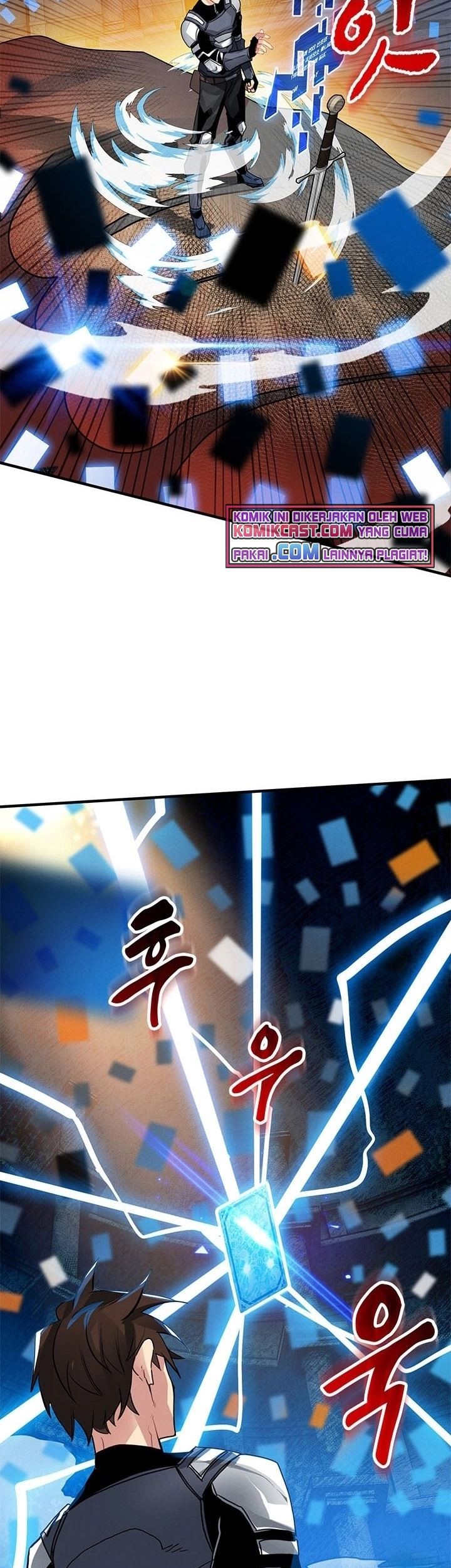 SSS-Class Gacha Hunter chapter 7 halaman 58