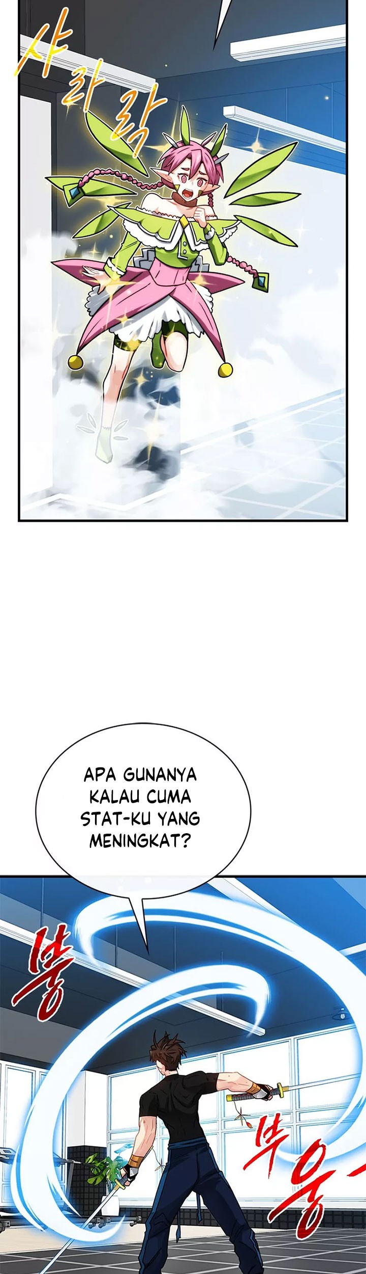SSS-Class Gacha Hunter Bab 70 halaman 31