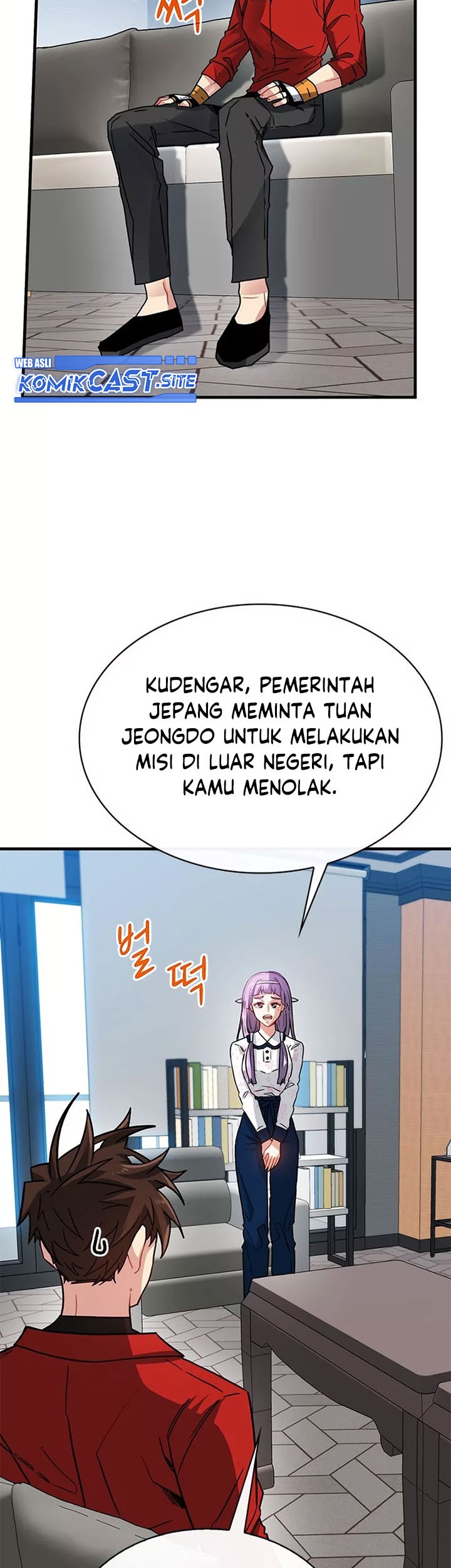 SSS-Class Gacha Hunter Bab 70 halaman 43